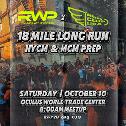 18 Mile Long Run hero image