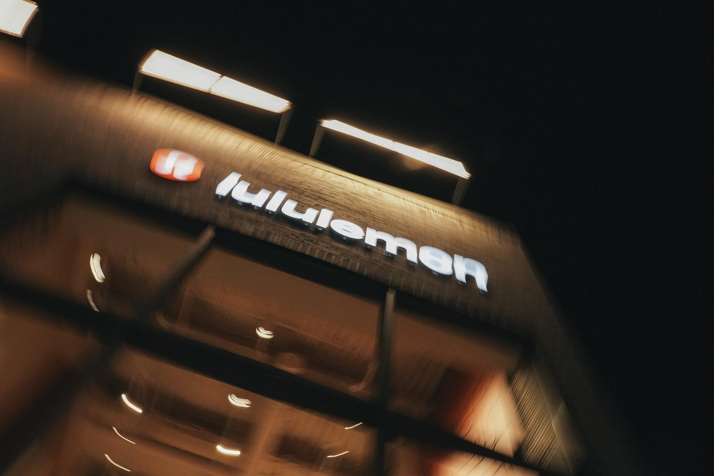 Monday Night Run Club @ lululemon Williamsburg cover photo
