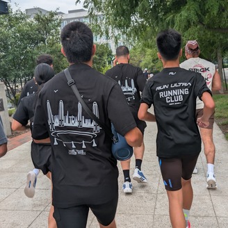 Run Ultra X Perspire x Adidas photo 3