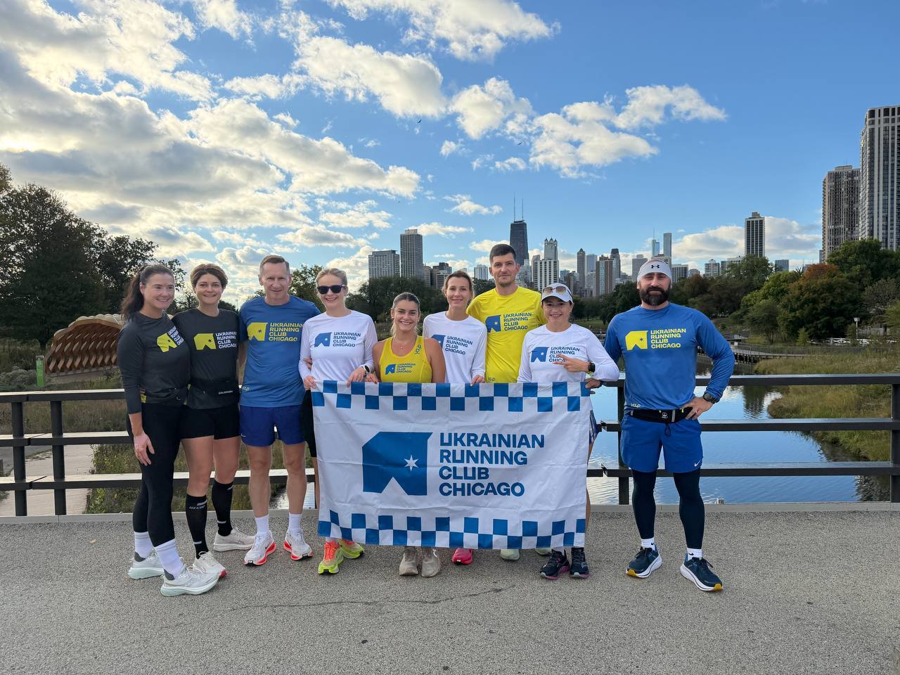 Ukrainian Running Club Chicago cover photo